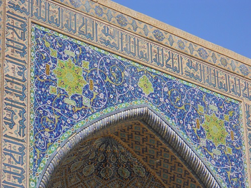 Roof Top Design, Uzbekistan Travel