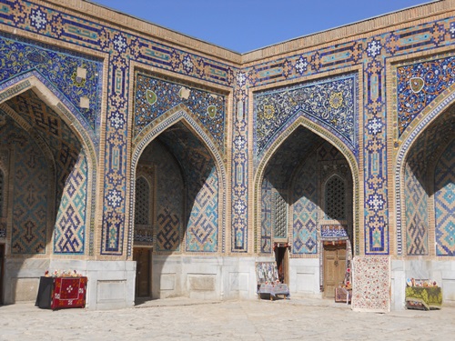 Madrasah, Central Asia Travel
